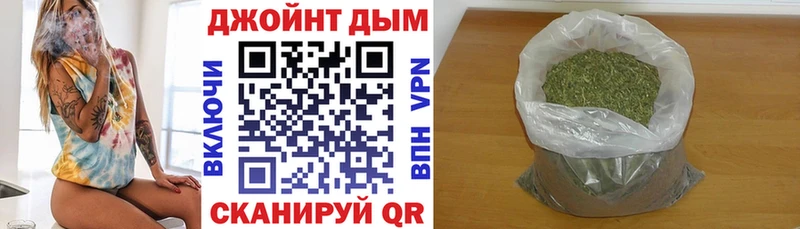 Что такое Мураши Марихуана  Амфетамин  ссылка на мегу   ГАШИШ  Мефедрон  Alpha-PVP  Экстази 