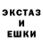Alpha PVP VHQ Spartak Mockow