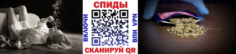 цены наркотик  Мураши  БУТИРАТ жидкий экстази 