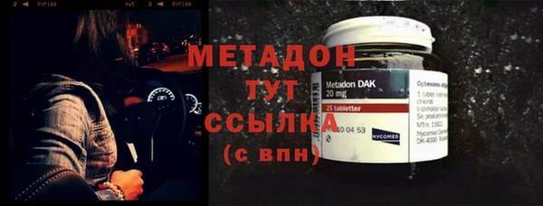 твердый Алзамай