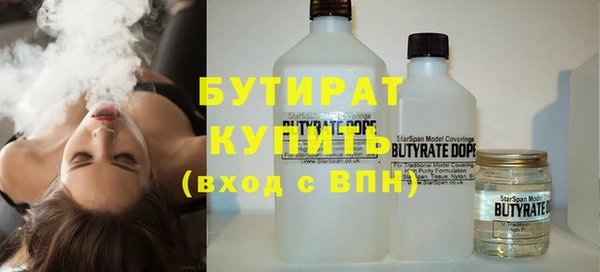 прущие грибы Алексин
