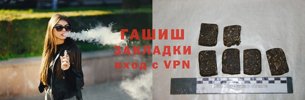 прущие грибы Алексин