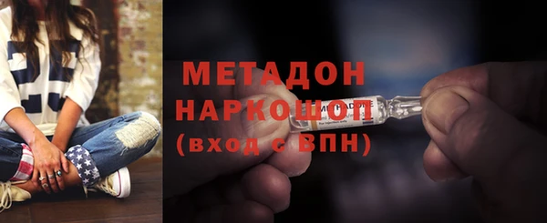 прущие грибы Алексин