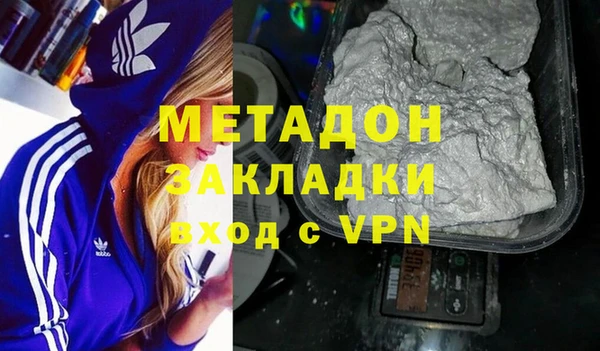 винт Алексеевка