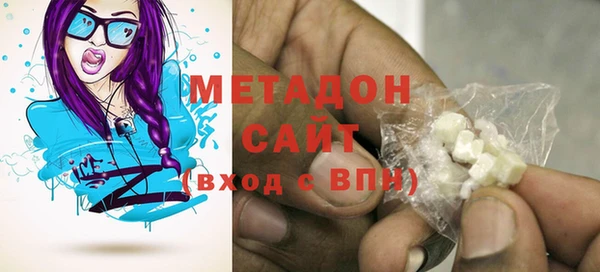 винт Алексеевка