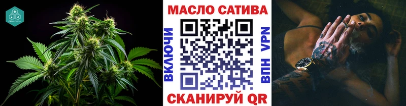 ТГК вейп  Мураши 